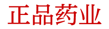 谜魂香烟购买网站